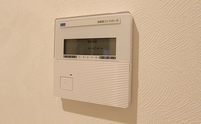 床暖房
